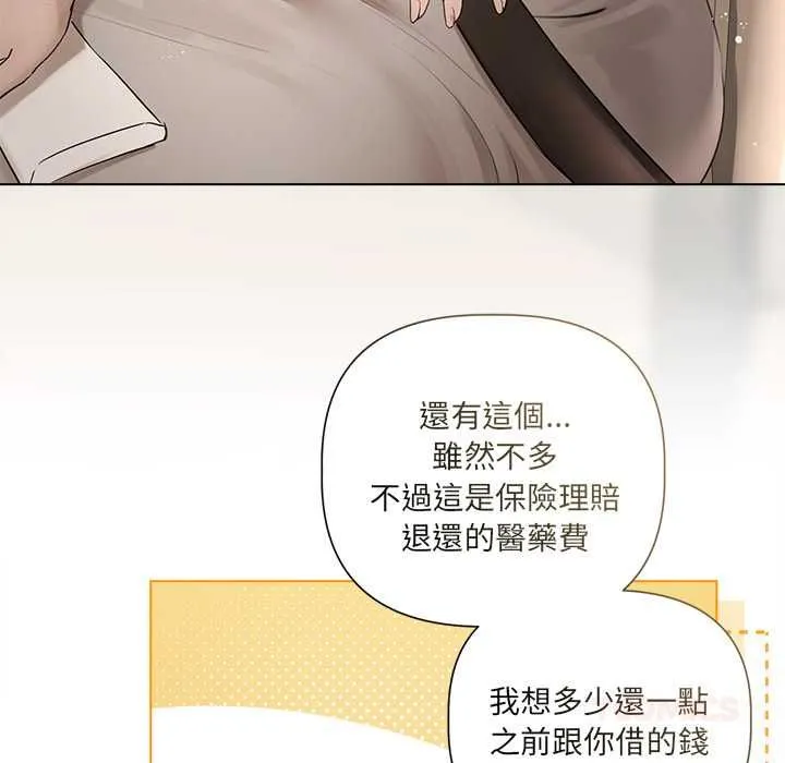 第23话 27