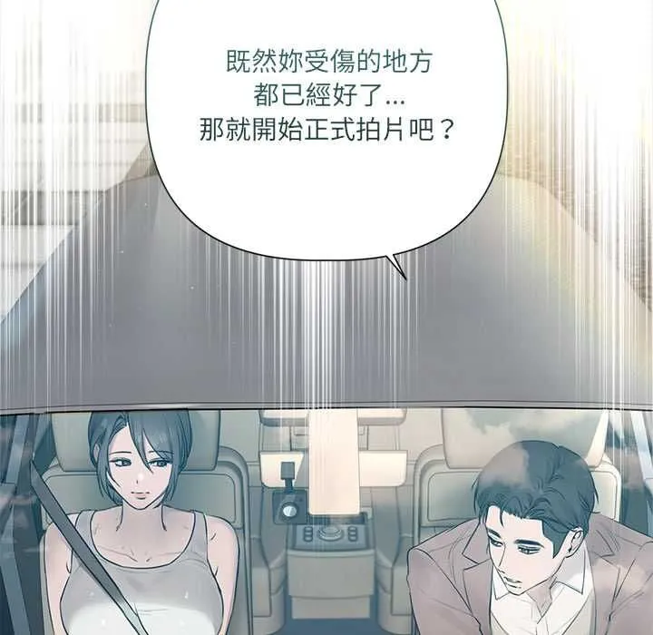 第23话 31