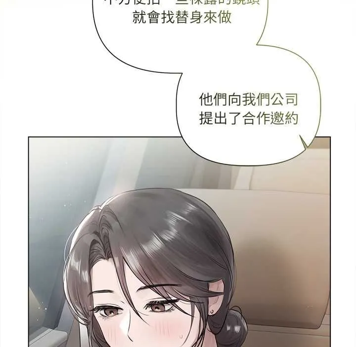 第23话 40