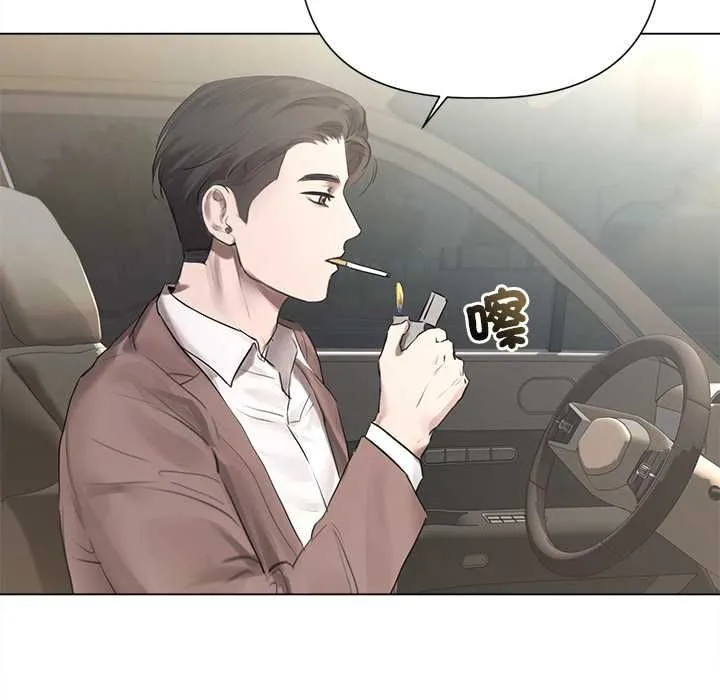 第23话 44