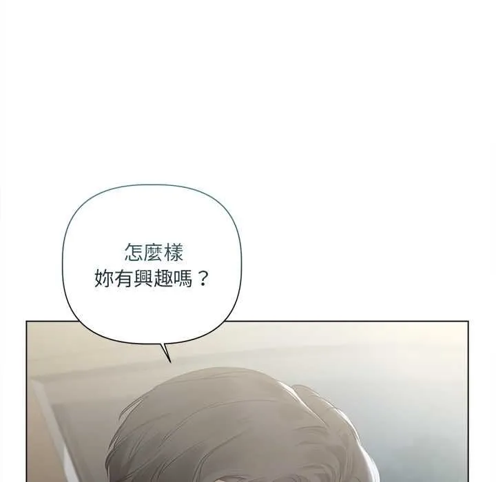 第23话 45