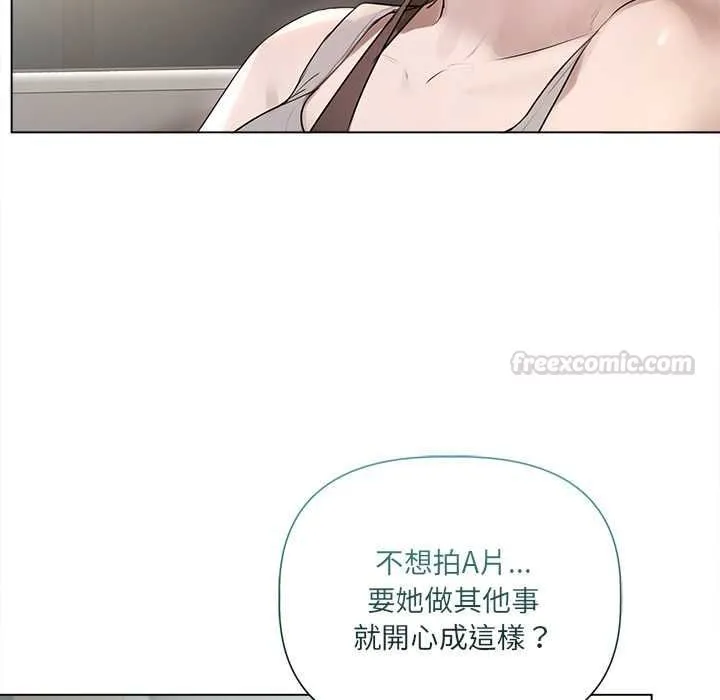 第23话 56