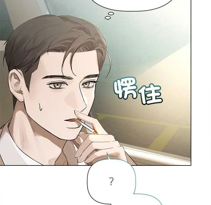 第23话 57
