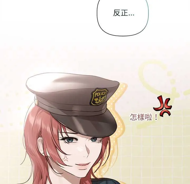 第23话 58