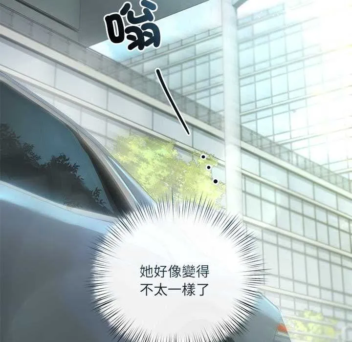 第23话 74