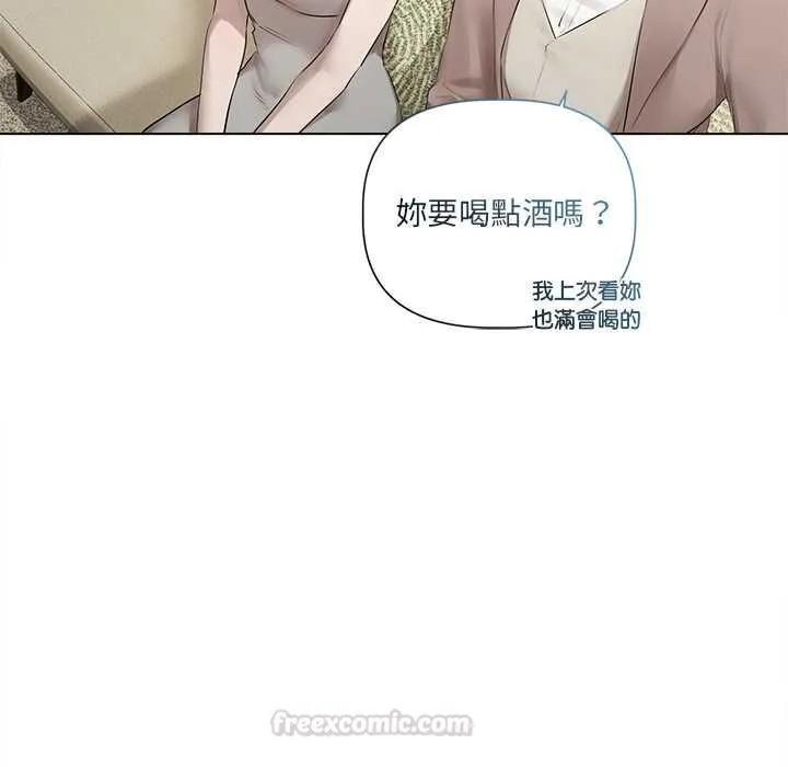 第23话 84