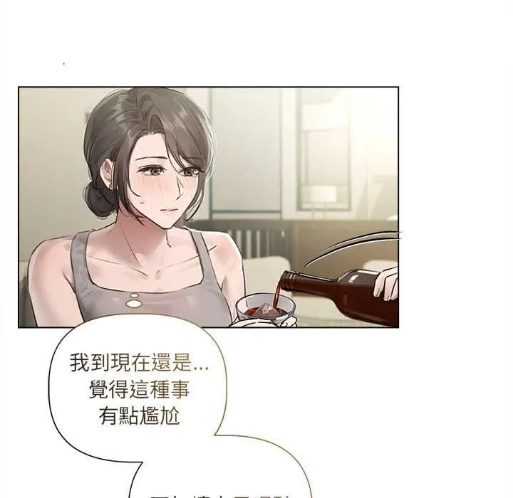 第23话 85