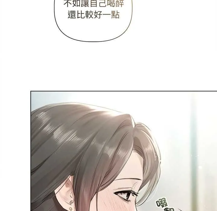 第23话 86