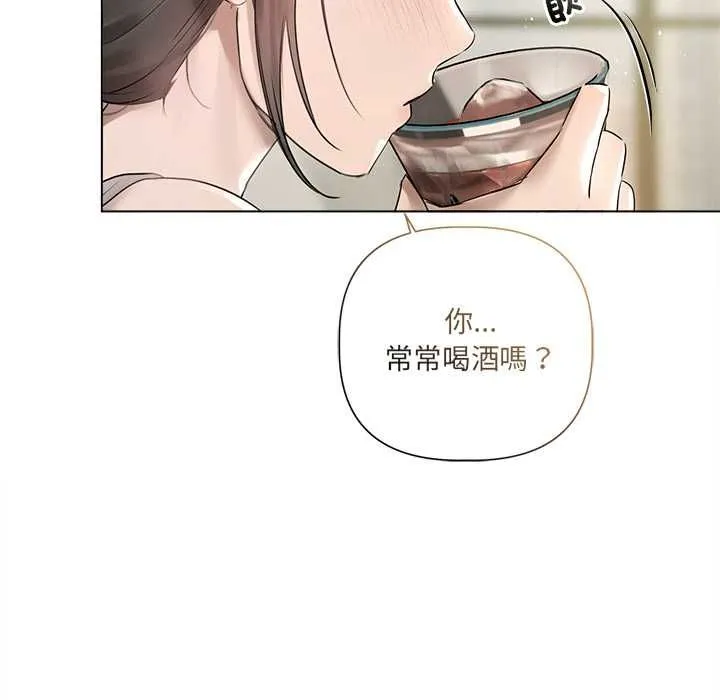 第23话 87