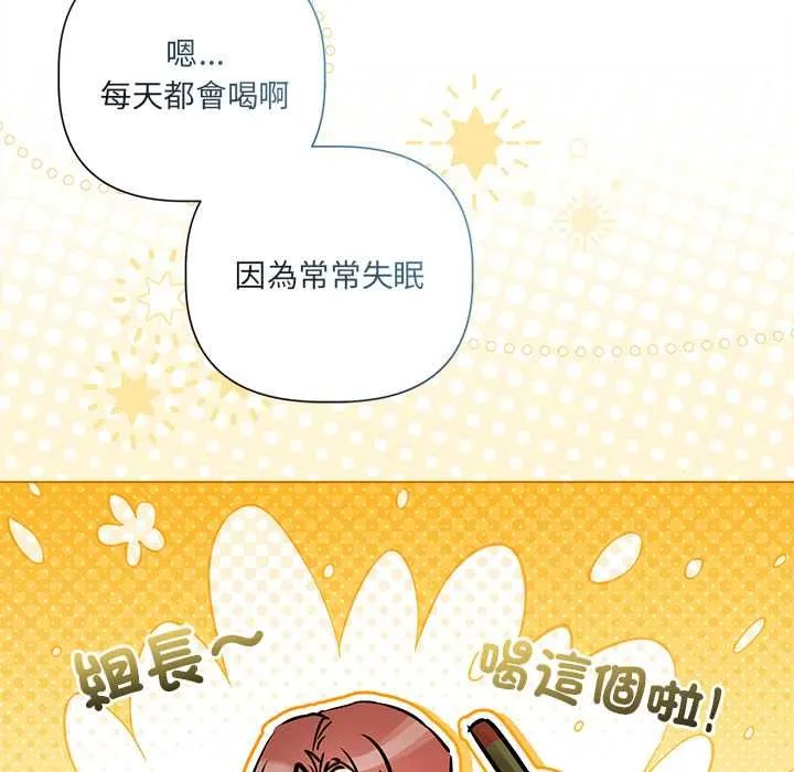 第23话 89
