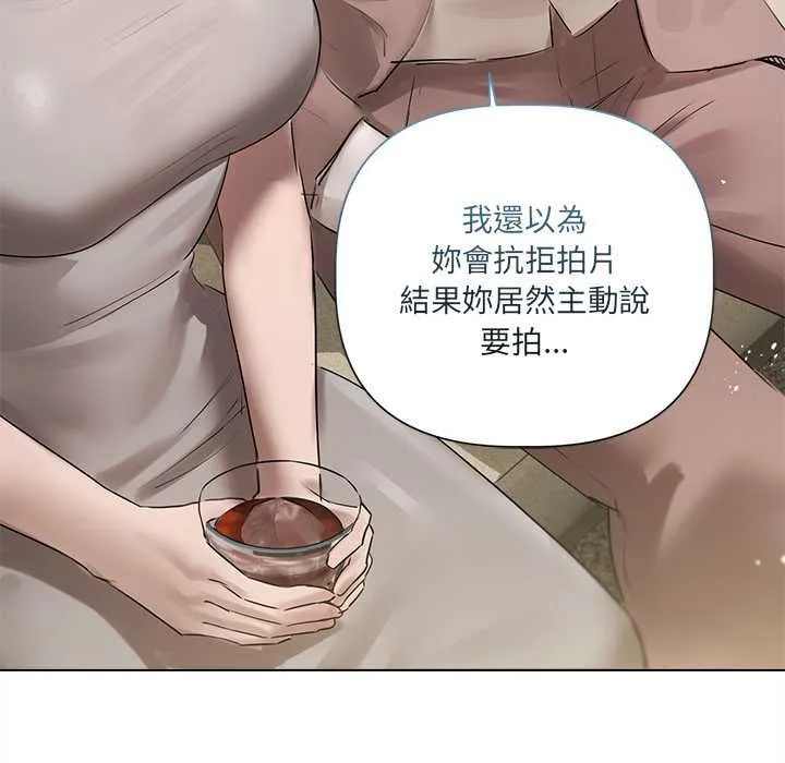 第23话 93
