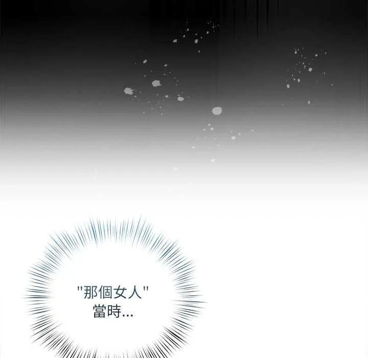 第23话 107