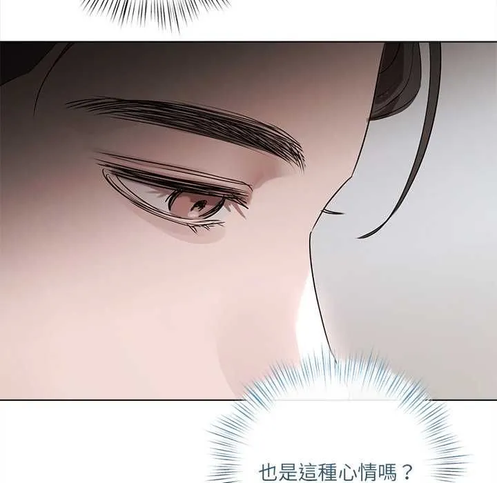 第23话 108