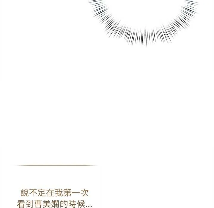 第23话 109