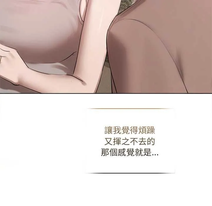 第23话 111