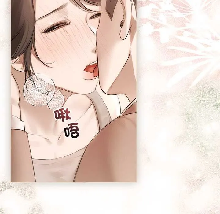 第23话 119
