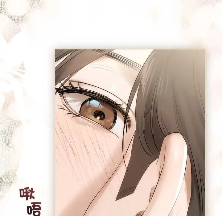 第23话 120