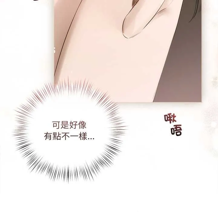 第23话 121