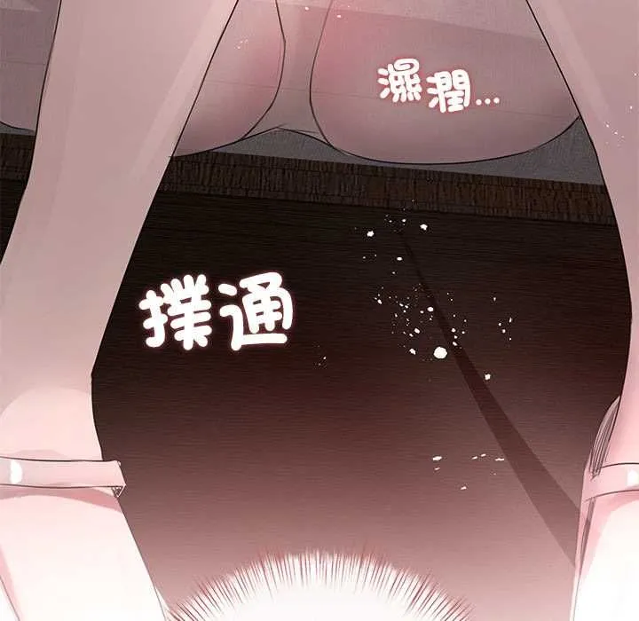 第23话 125