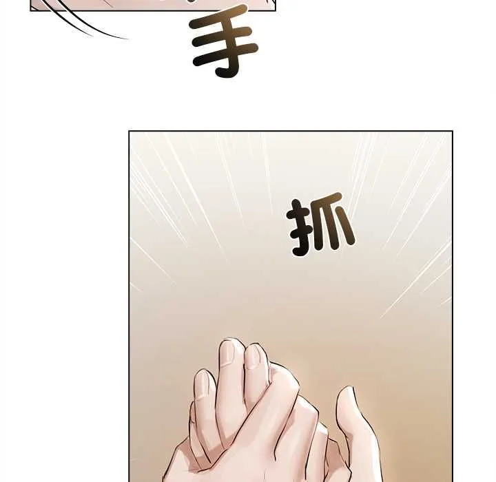 第23话 132