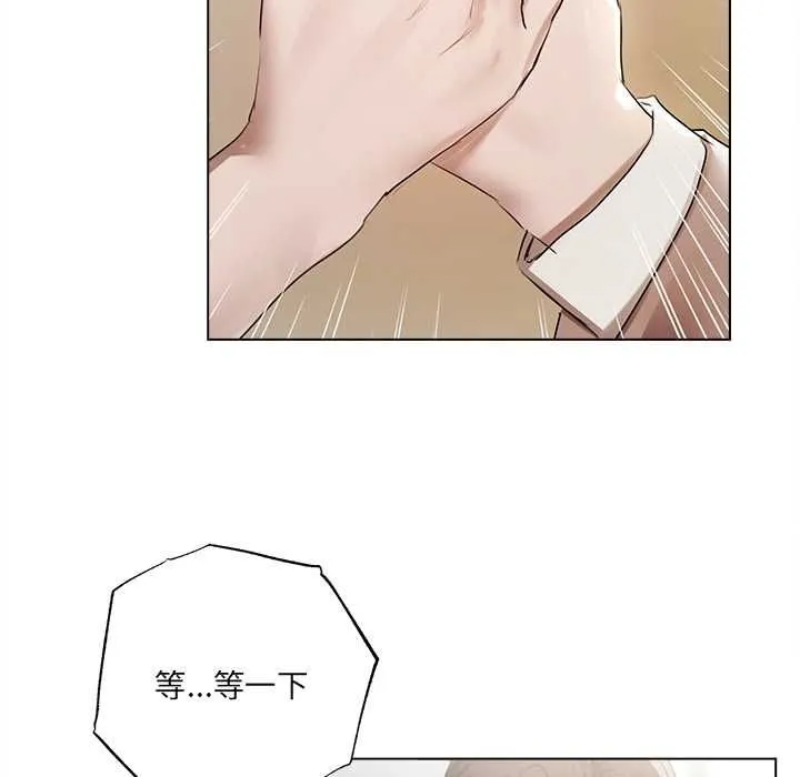 第23话 133