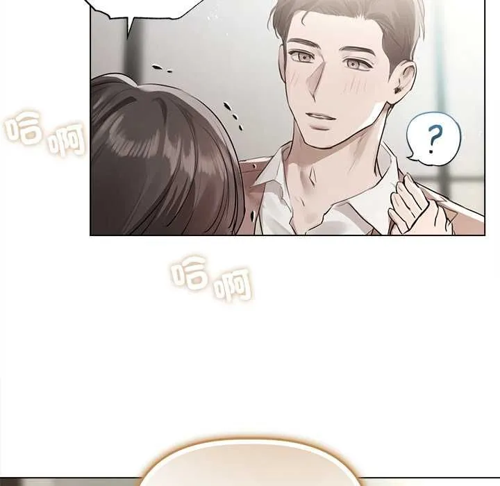 第23话 134