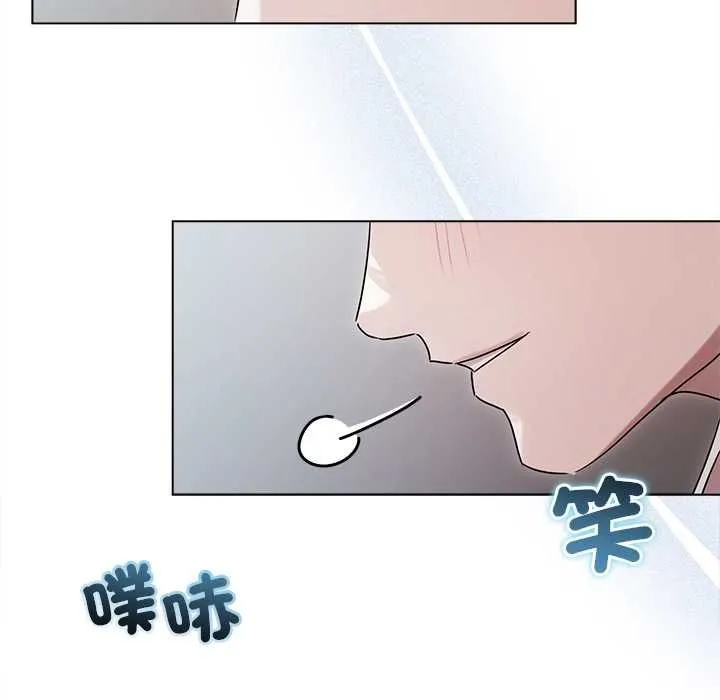第24话 6