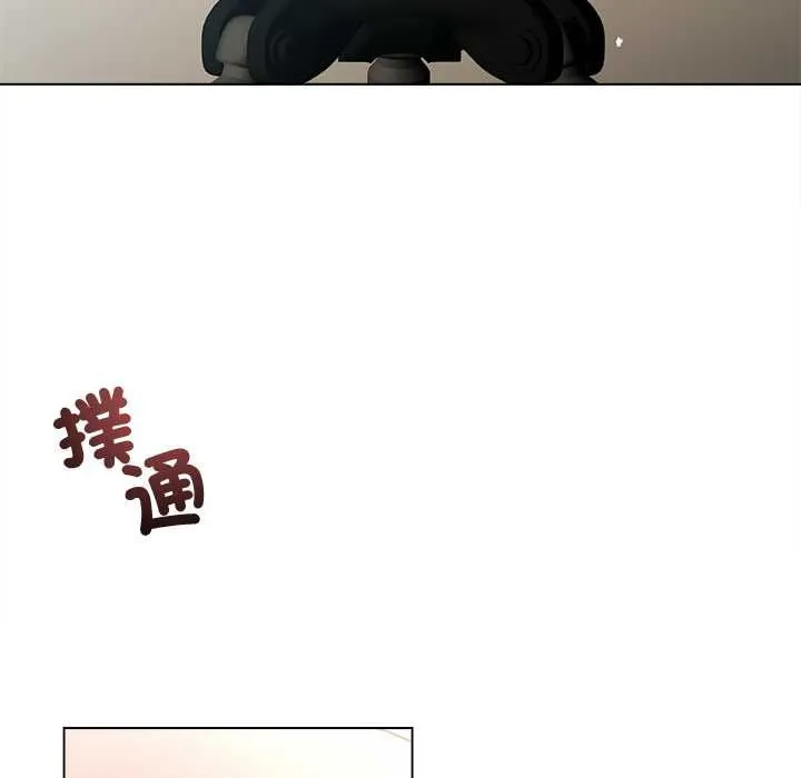 第24话 12
