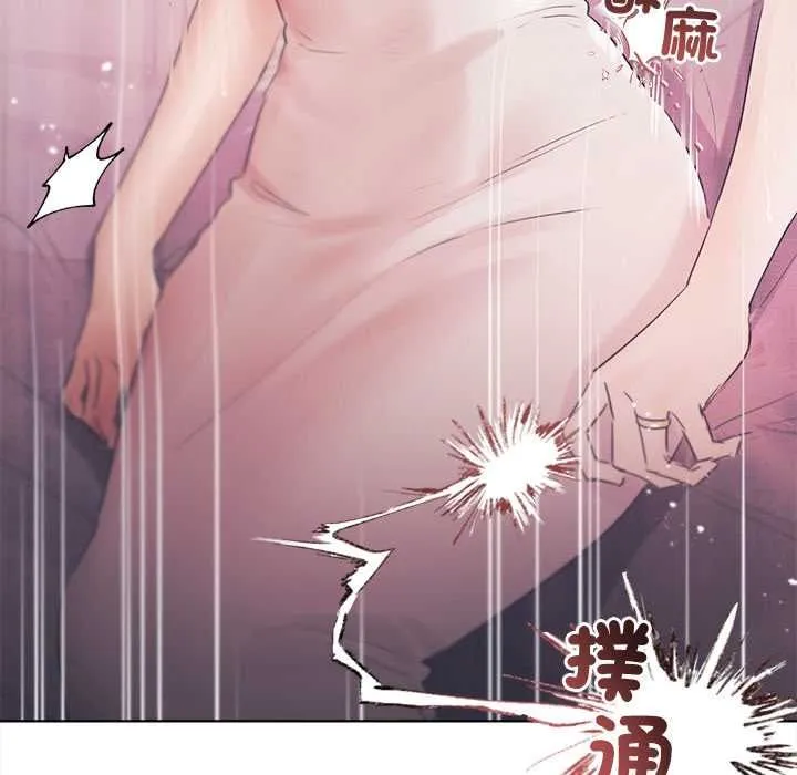 第24话 29