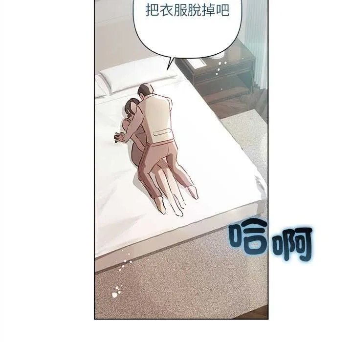 第24话 31