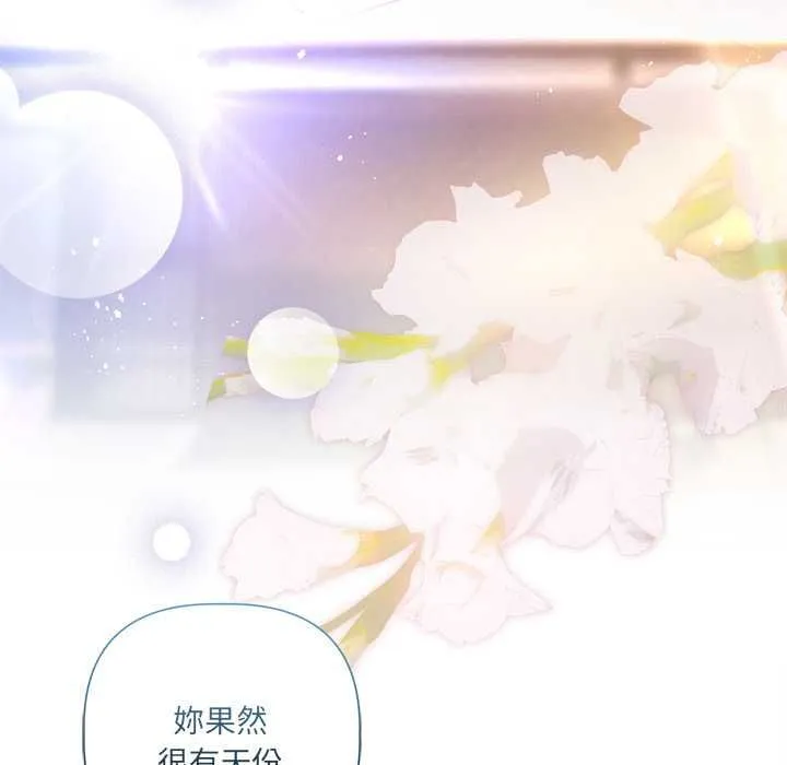 第24话 36