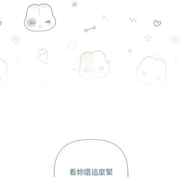 第24话 42