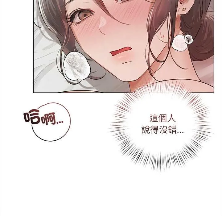 第24话 58