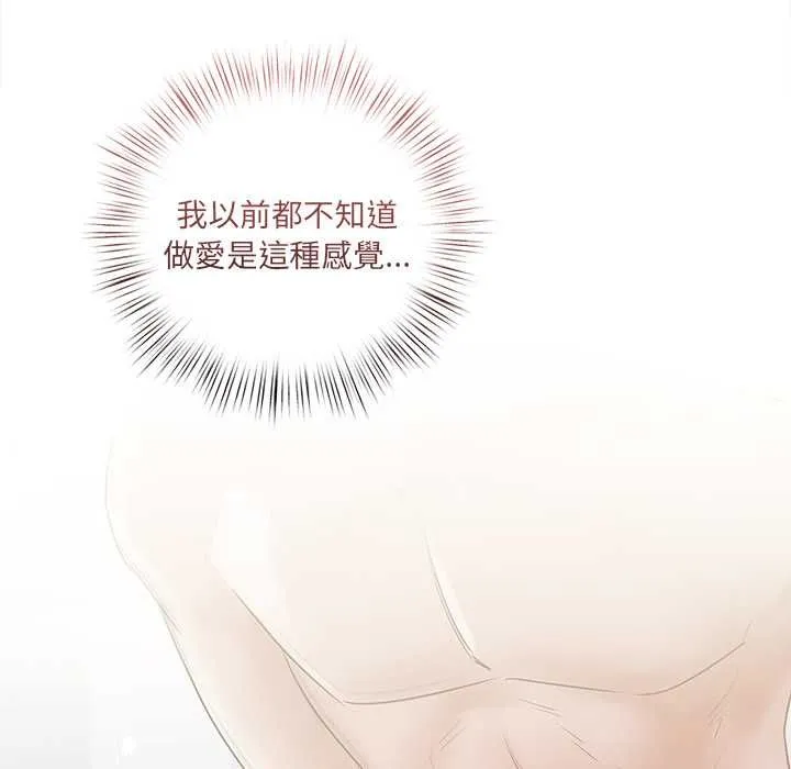 第24话 59