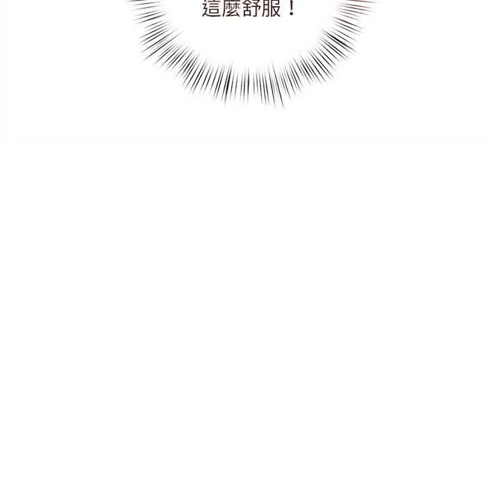 第24话 62
