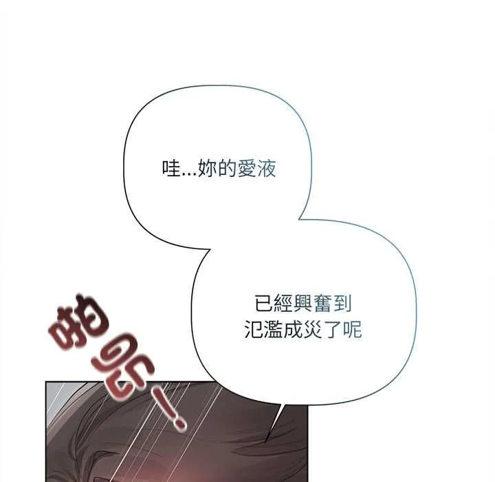 第24话 63