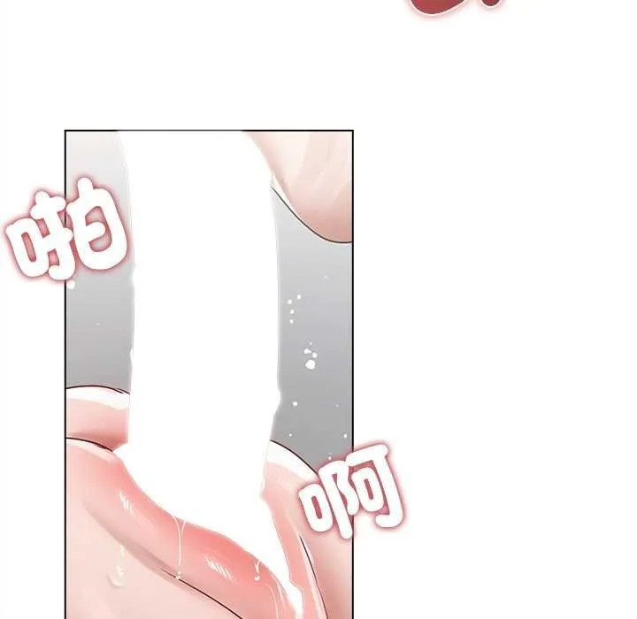 第24话 84