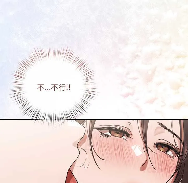第24话 87