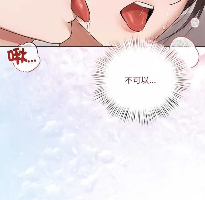 第24话 88