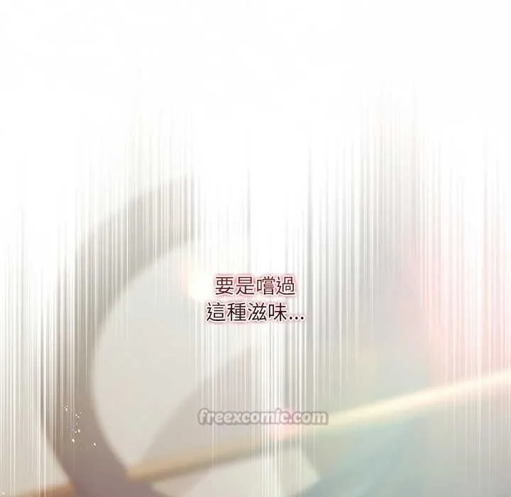 第24话 90