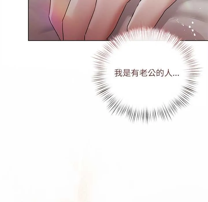 第24话 96