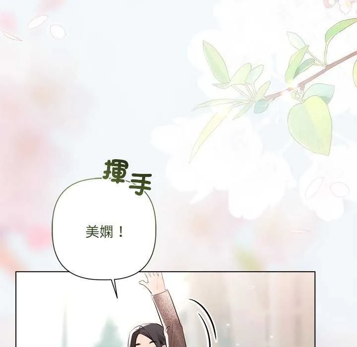 第24话 103