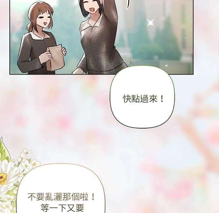 第24话 104