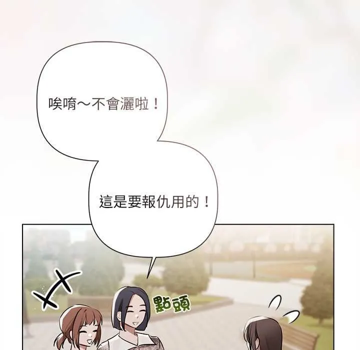第24话 107