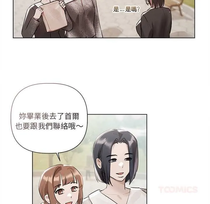 第24话 108