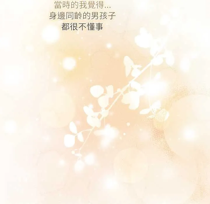 第24话 113