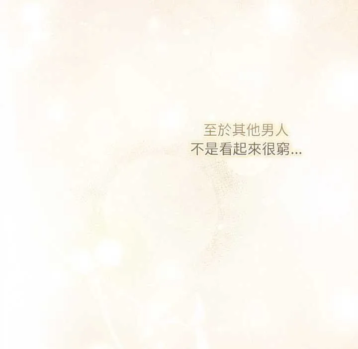第24话 114