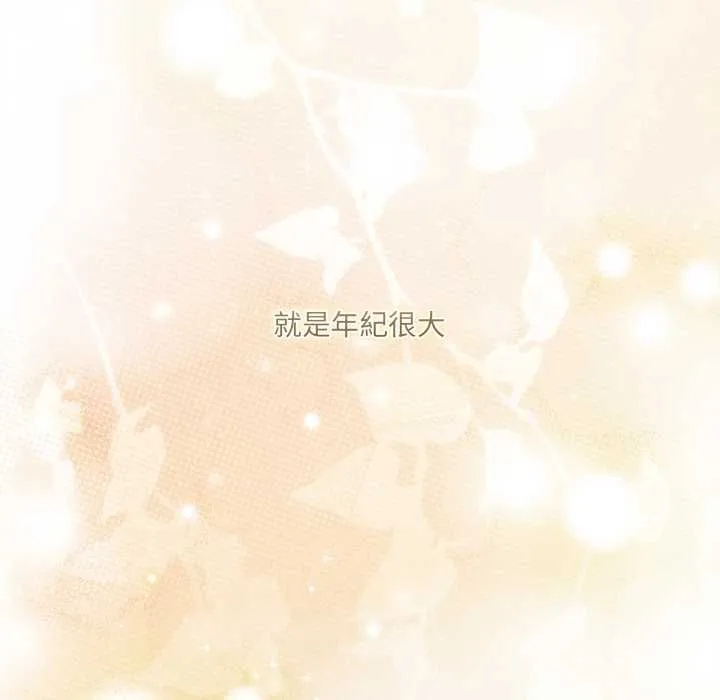 第24话 115