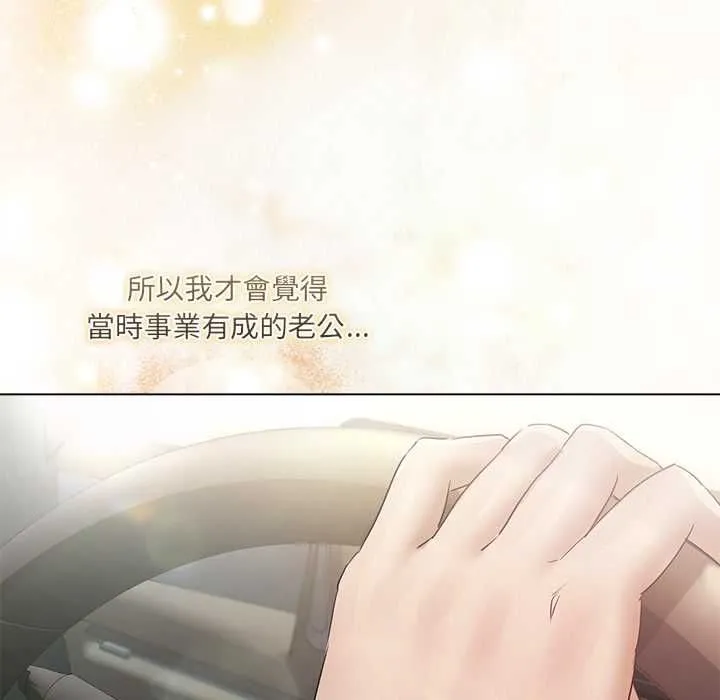 第24话 116