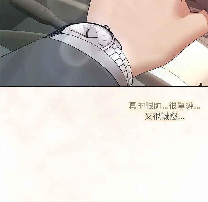 第24话 117